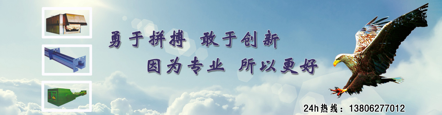 濰坊昊海玻璃鋼有限公司