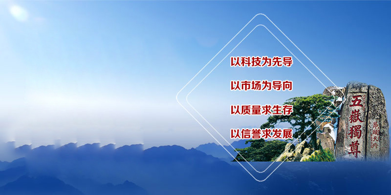 濰坊昊海玻璃鋼有限公司